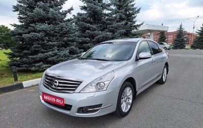 Nissan Teana, 2012 год, 1 370 000 рублей, 1 фотография