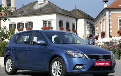 KIA cee'd I рестайлинг, 2010 год, 450 000 рублей, 1 фотография