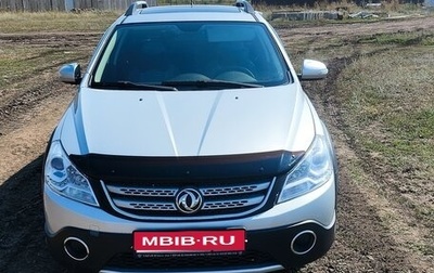DongFeng H30 Cross, 2014 год, 760 000 рублей, 1 фотография