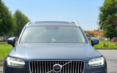 Volvo XC90 II рестайлинг, 2019 год, 4 771 000 рублей, 1 фотография