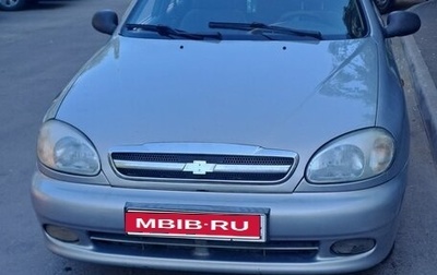 Chevrolet Lanos I, 2007 год, 200 000 рублей, 1 фотография