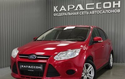 Ford Focus III, 2013 год, 725 000 рублей, 1 фотография
