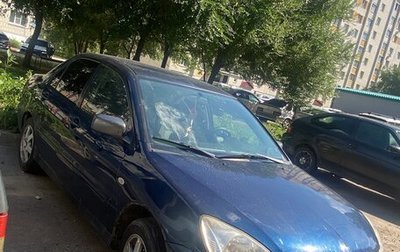 Mitsubishi Lancer IX, 2004 год, 235 000 рублей, 1 фотография