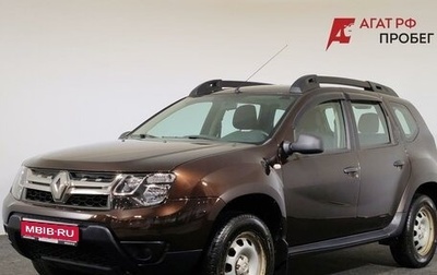 Renault Duster I рестайлинг, 2019 год, 1 300 000 рублей, 1 фотография