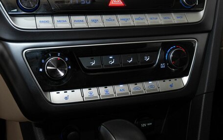 Hyundai Sonata VII, 2019 год, 1 998 000 рублей, 11 фотография