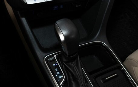 Hyundai Sonata VII, 2019 год, 1 998 000 рублей, 12 фотография