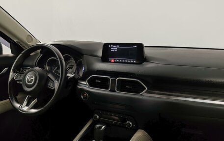 Mazda CX-5 II, 2019 год, 2 349 000 рублей, 11 фотография