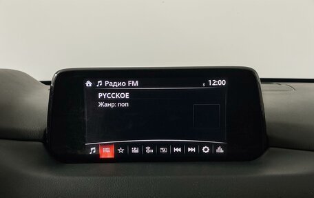Mazda CX-5 II, 2019 год, 2 349 000 рублей, 15 фотография