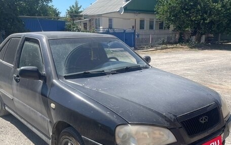 Chery Amulet (A15) I, 2007 год, 280 000 рублей, 2 фотография