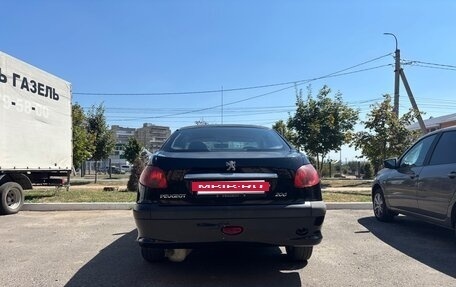 Peugeot 206, 2007 год, 240 000 рублей, 9 фотография