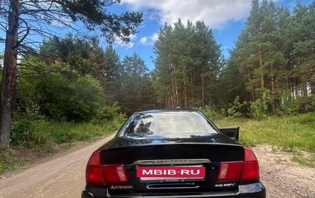Mitsubishi Diamante II, 1996 год, 220 000 рублей, 3 фотография