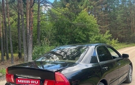 Mitsubishi Diamante II, 1996 год, 220 000 рублей, 2 фотография