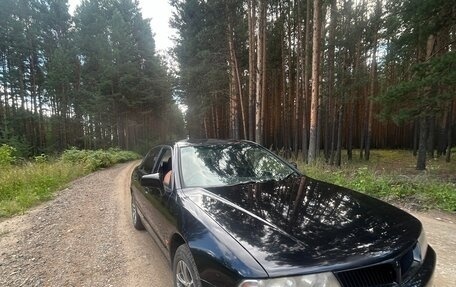 Mitsubishi Diamante II, 1996 год, 220 000 рублей, 5 фотография
