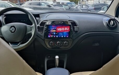 Renault Kaptur I рестайлинг, 2018 год, 920 000 рублей, 8 фотография