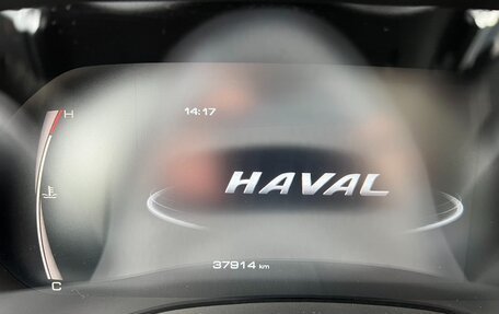 Haval Jolion, 2021 год, 1 430 000 рублей, 9 фотография