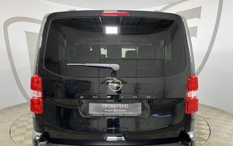 Opel Zafira Life I, 2026 год, 6 800 000 рублей, 3 фотография