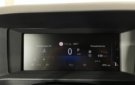 Opel Zafira Life I, 2026 год, 6 800 000 рублей, 11 фотография