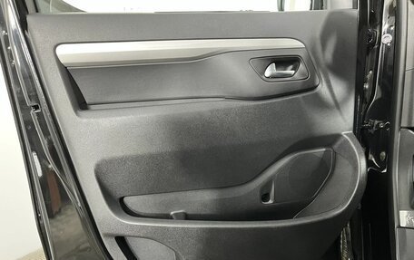 Opel Zafira Life I, 2026 год, 6 800 000 рублей, 8 фотография