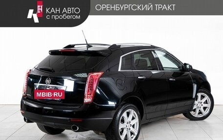Cadillac SRX II рестайлинг, 2015 год, 1 850 000 рублей, 3 фотография