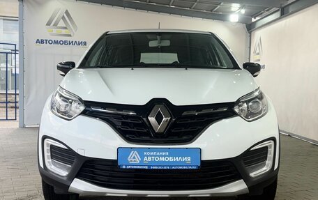 Renault Kaptur I рестайлинг, 2021 год, 1 499 000 рублей, 8 фотография