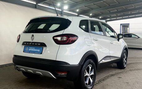 Renault Kaptur I рестайлинг, 2021 год, 1 499 000 рублей, 5 фотография
