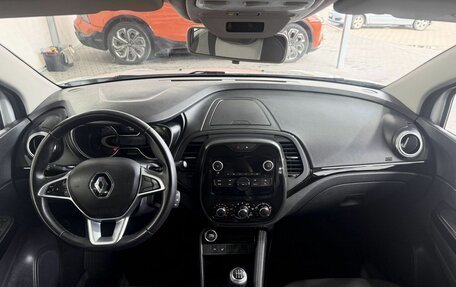 Renault Kaptur I рестайлинг, 2021 год, 1 499 000 рублей, 10 фотография