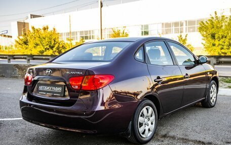 Hyundai Elantra IV, 2008 год, 620 000 рублей, 7 фотография