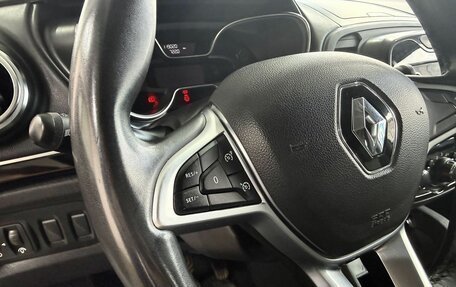 Renault Kaptur I рестайлинг, 2021 год, 1 499 000 рублей, 13 фотография