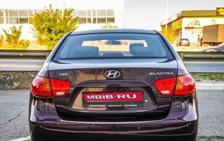Hyundai Elantra IV, 2008 год, 620 000 рублей, 6 фотография
