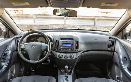 Hyundai Elantra IV, 2008 год, 620 000 рублей, 14 фотография
