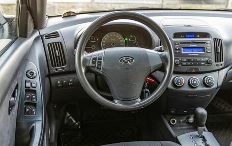 Hyundai Elantra IV, 2008 год, 620 000 рублей, 15 фотография