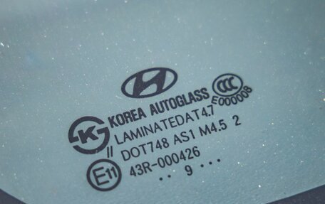 Hyundai Elantra IV, 2008 год, 620 000 рублей, 12 фотография