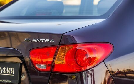 Hyundai Elantra IV, 2008 год, 620 000 рублей, 13 фотография