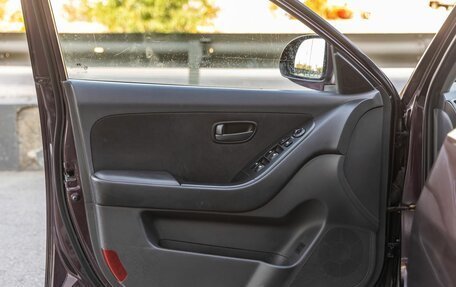 Hyundai Elantra IV, 2008 год, 620 000 рублей, 24 фотография