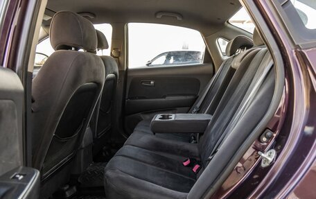 Hyundai Elantra IV, 2008 год, 620 000 рублей, 30 фотография