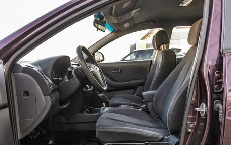 Hyundai Elantra IV, 2008 год, 620 000 рублей, 25 фотография