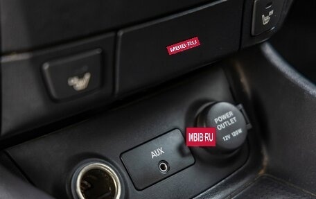 Hyundai Elantra IV, 2008 год, 620 000 рублей, 22 фотография