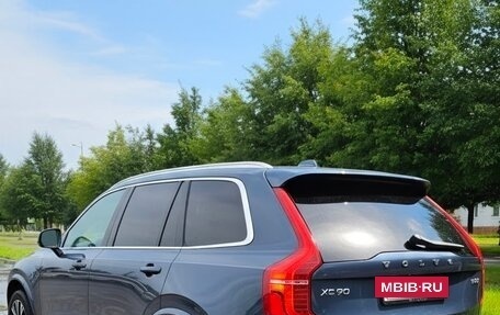 Volvo XC90 II рестайлинг, 2019 год, 4 771 000 рублей, 4 фотография