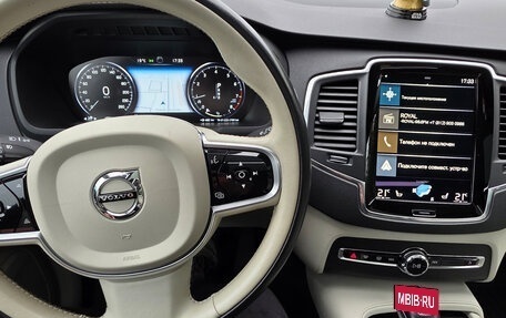 Volvo XC90 II рестайлинг, 2019 год, 4 771 000 рублей, 26 фотография