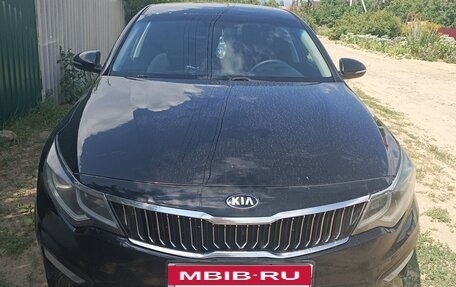 KIA Optima IV, 2016 год, 1 750 000 рублей, 10 фотография
