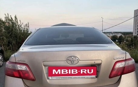Toyota Camry, 2008 год, 1 250 000 рублей, 3 фотография