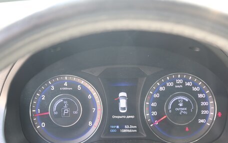 Hyundai i40 I рестайлинг, 2013 год, 1 549 000 рублей, 9 фотография