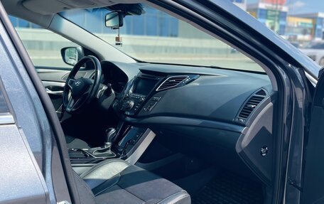Hyundai i40 I рестайлинг, 2013 год, 1 549 000 рублей, 27 фотография