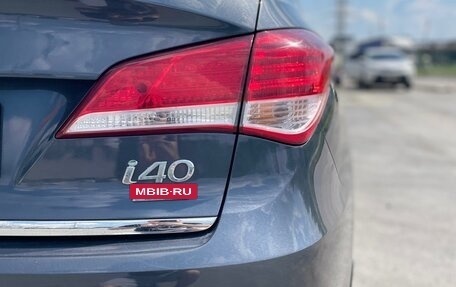 Hyundai i40 I рестайлинг, 2013 год, 1 549 000 рублей, 29 фотография