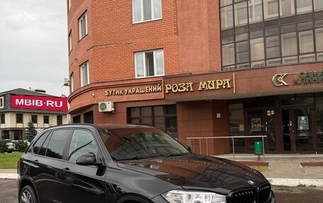 BMW X5, 2015 год, 3 250 000 рублей, 6 фотография