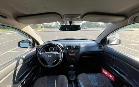 KIA Picanto I, 2009 год, 540 000 рублей, 10 фотография