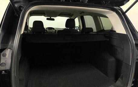 Ford Kuga III, 2014 год, 1 370 000 рублей, 17 фотография
