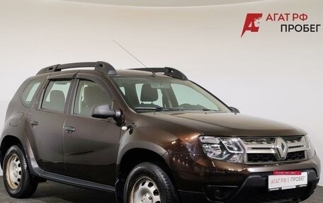 Renault Duster I рестайлинг, 2019 год, 1 300 000 рублей, 3 фотография