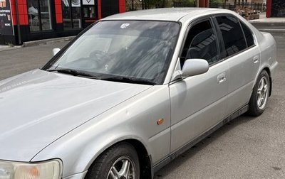 Honda Ascot, 1994 год, 340 000 рублей, 1 фотография