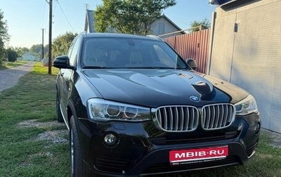 BMW X3, 2016 год, 3 100 000 рублей, 1 фотография
